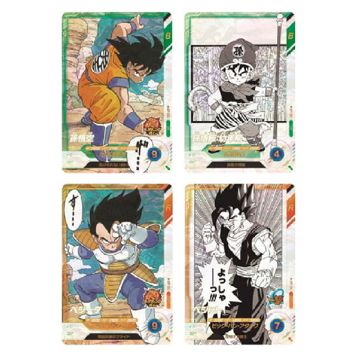 楽天市場】【BOX】 ドラゴンボールスーパーダイバーズ アドバンス 