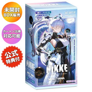 �yBOX+�v�����t���z ���{��� TCG �����̏��_:NIKKE NIVEL ARENA �X�y�V�����u�[�X�^�[�p�b�N2025 SB01 BOX �b�y�\�� 2026/10/23�z�������O���o�ׁb �J�[�g���o�בΉ��� ���J�� �j�x���A���[�i �g���[�f�B
