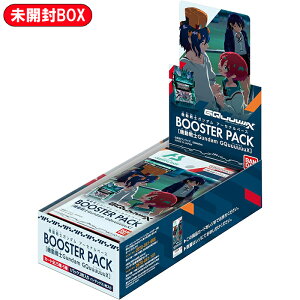 yBOXz @mK_ A[Zix[X BOOSTER PACK @mGundam GQuuuuuuX 1BOX bJ J[goבΉ W[NANX u[X^[ pbN