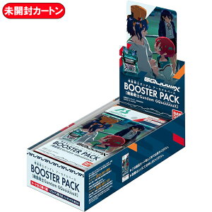 y1J[gz @mK_ A[Zix[X BOOSTER PACK @mGundam GQuuuuuuX 24BOX b J J[g g[fBOJ[hQ[ W[NANX u[X^[ pbN