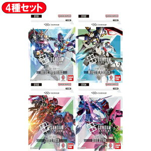 y4Zbgz K_J[hQ[ X^[gfbL Heroic Beginnings yST01z / Wings of Advance yST02z / Zeon's Rush yST03z / SEED Strike yST04z b BANDAI o_C GUNDAM CARD GAME TCG