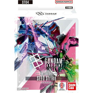 �K���_���J�[�h�Q�[�� �X�^�[�g�f�b�L SEED Strike (�V�[�h �X�g���C�N) ST04 �b ���J�� GUNDAM CARD GAME TCG