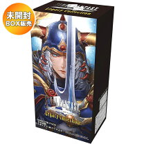 楽天市場】MTG ファイナルファンタジー コレクターブースターの通販