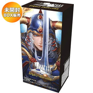 yBOXz FINAL FANTASY TRADING CARD GAME u[X^[pbN KV[RNV { 1BOX b J FFTCG t@Cit@^W[ J[hQ[ XNEFAEGjbNX