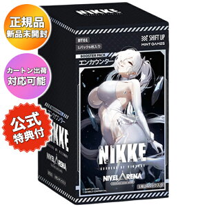 �yBOX+�v�����t���z TCG �����̏��_:NIKKE NIVEL ARENA �u�[�X�^�[�p�b�N BT01 �G���J�E���^�[ 1BOX �b �J�[�g���o�בΉ��� ���J�� �j�x���A���[�i �j�P