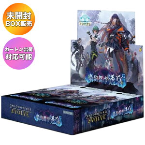 yBOXz Shadowverse EVOLVE u[X^[pbN VssE 1BOX b J J[goבΉ VhEo[X Vho