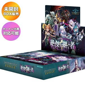 �yBOX�z Shadowverse EVOLVE �u�[�X�^�[�p�b�N �⌆���p���� BOX �b�y�\�� 2026/5/22�z�������O���o�ׁb ���J�� �J�[�g���o�בΉ��� �V���h�E�o�[�X �V���h�o