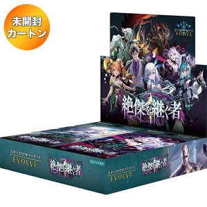 �y1�J�[�g���z Shadowverse EVOLVE �u�[�X�^�[�p�b�N �⌆���p���� 20BOX���� �b ���J�� �J�[�g�� �V���h�E�o�[�X �V���h�o