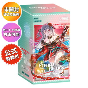 �yBOX+�v�����t���z ���{��� TCG �����̏��_:NIKKE NIVEL ARENA �G�^�[�i�����^�[�� ������ �u�[�X�^�[�p�b�N BT05 �܂� BOX �b�y�\�� 2026/8/28�z�������O���o�ׁb �J�[�g���o�בΉ��� ���J�� �j�x��