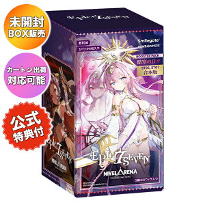 �yBOX+�v�����t���z ���{��� TCG �����̏��_:NIKKE NIVEL ARENA �G�s�b�N�Z�u�� ������ �u�[�X�^�[�p�b�N BT04 �����̓��X BOX �b�y�\�� 2026/7/24�z�������O���o�ׁb �J�[�g���o�בΉ��� ���J�� �j�x��