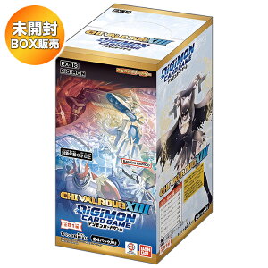 �o���_�C �f�W�����J�[�h�Q�[�� �G�N�X�g���u�[�X�^�[ CHIVALROUS XIII EX-13 24�p�b�N���� [BOX]