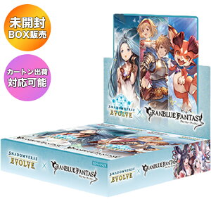 �yBOX�z Shadowverse EVOLVE �R���{�p�b�N �O�����u���[�t�@���^�W�[ BOX �b�y�\�� 2026/11/27�z�������O���o�ׁb ���J�� �J�[�g���o�בΉ��� �V���h�E�o�[�X �V���h�o �O���u��