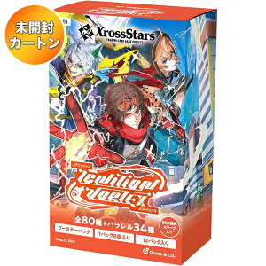 �y1�J�[�g���z Xross Stars �u�[�X�^�[�p�b�N ��5�e Ignition Vortex (�C�O�j�b�V���� �{���e�b�N�X) 12BOX���� �b�y�\�� 2026/10/30�z���׎���o�ׁb ���J�� �J�[�g�� �N���X�X�^�[�Y �N���X�^