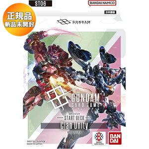 K_J[hQ[ X^[gfbL Clan Unity ST06 b J GUNDAM CARD GAME TCG