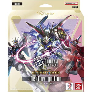 �K���_���J�[�h�Q�[�� �A���e�B���b�g�f�b�L Destiny Ignition ST09 �b�y�Ĕ̗\�� 2026/10/13�z���׎���o�ׁb ���J�� GUNDAM CARD GAME TCG