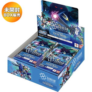 �yBOX�z�K���_���J�[�h�Q�[�� �G�N�X�g���u�[�X�^�[ SD�K���_�� �W�[�W�F�l���[�V���� �G�^�[�i�� Eternal Nexus EB01 BOX �b �G�^�[�i�� �l�N�T�X ���J�� GUNDAM
