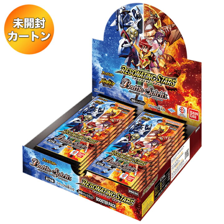楽天市場】【1カートン】バトルスピリッツ アニメブースター 