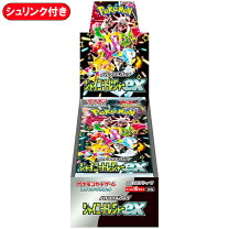 楽天市場】ポケモンカード box スカイレジェンドの通販 