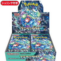 楽天市場】ポケモンカード boxの通販 