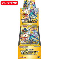 楽天市場】ポケモンカード boxナイトユニゾンの通販