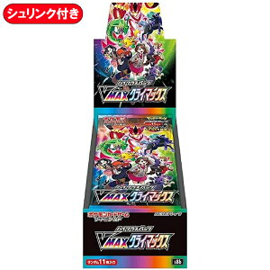 yBOXz |PJ[hQ[ \[hV[h nCNXpbN VMAXNC}bNX 1BOX b JJ[goבΉ VNt J |PJ |PJ[h |PJ{bNX |PJb