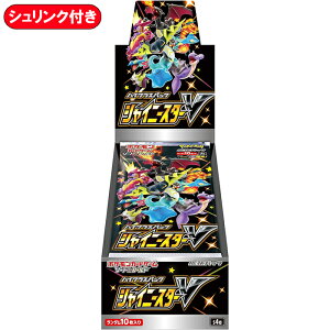 yBOXz |PJ[hQ[ \[hV[h nCNXpbN VCj[X^[V 1BOX b JJ[goבΉ VNt J |PJ |PJ[h |PJ{bNX |P