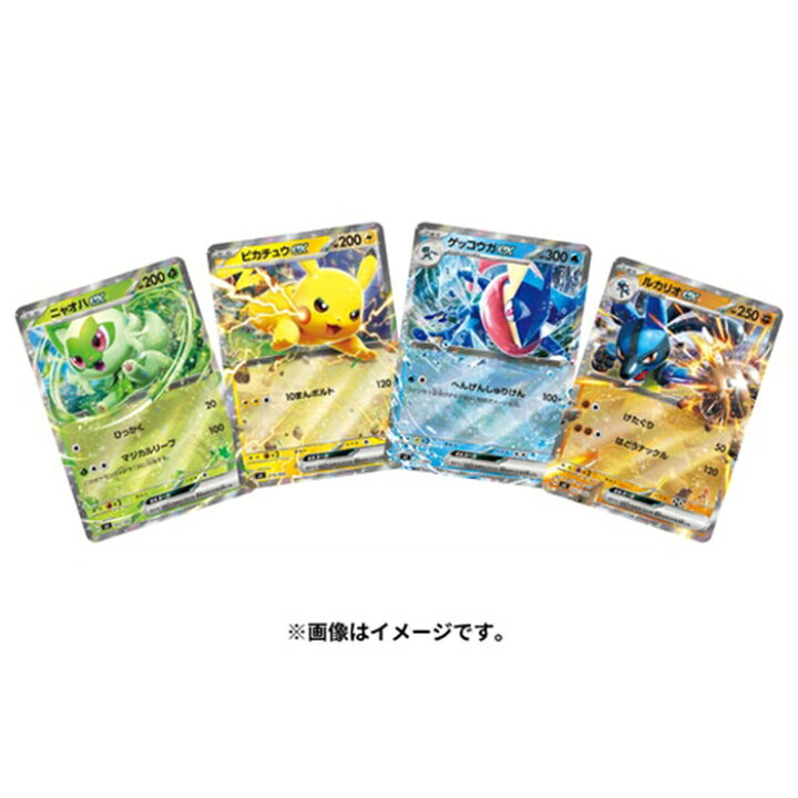 楽天市場】ポケモンカードゲーム スカーレット&バイオレット バトル 