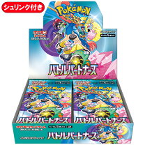 楽天市場】ポケモンカードボックスの通販