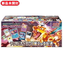 楽天市場】ポケモンカード デッキビルドの通販