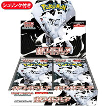 楽天市場】ポケモンカードゲームBW 拡張パック ホワイトコレクション 