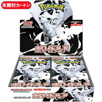 楽天市場】ポケモンカードゲームBW 拡張パック ホワイトコレクション 