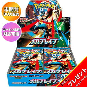 yBOXz |PJ[hQ[ MEGA gpbN KuCu 1BOX byĔ̗\ 2025/11/14z׎oׁb J[goבΉ VNt J |PJ[h |PJ