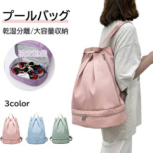 v[obO ̎q v[obN e LbY XCobO bN^  2w y  jobO r[`obO ibvUbN r[`obO ̎q j̎q LbY  q X