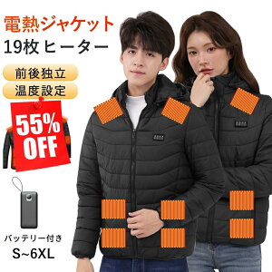 yzȉ×yVX[p[SALEzdMWPbg 19q[^[ oCobe[t dMxXg t[ht M`5XL q[^[WPbg q[^[xXg MxXg h΍ q