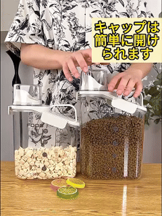 楽天市場】【☆半額以下×楽天スーパーSALE限定☆楽天1位☆】フード
