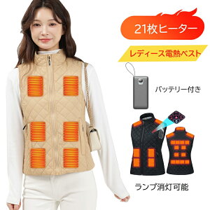 yyjx܂oׁ΍zdMxXg q[^[xXgg[xXg fB[X p obe[t MxXg 21ӏM 3bg USB/DCM {@ۃq[^[hxXg