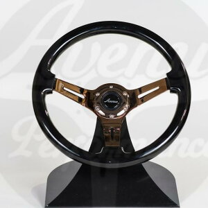Avenue Performance�@���C�u���u���b�N�@�u�����Y�X�|�[�N�@�A�x�j���[�p�t�H�[�}���X�@350mm�@�X�e�A�����O�@�n���h���@USDM