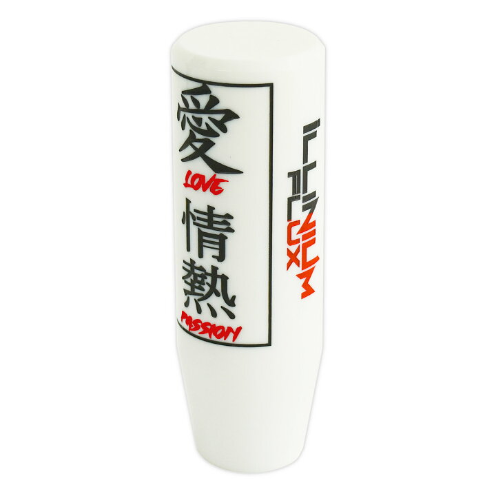 楽天市場】ILLINIUM FLUX Love Passion Knob ホワイト レッドラブ 