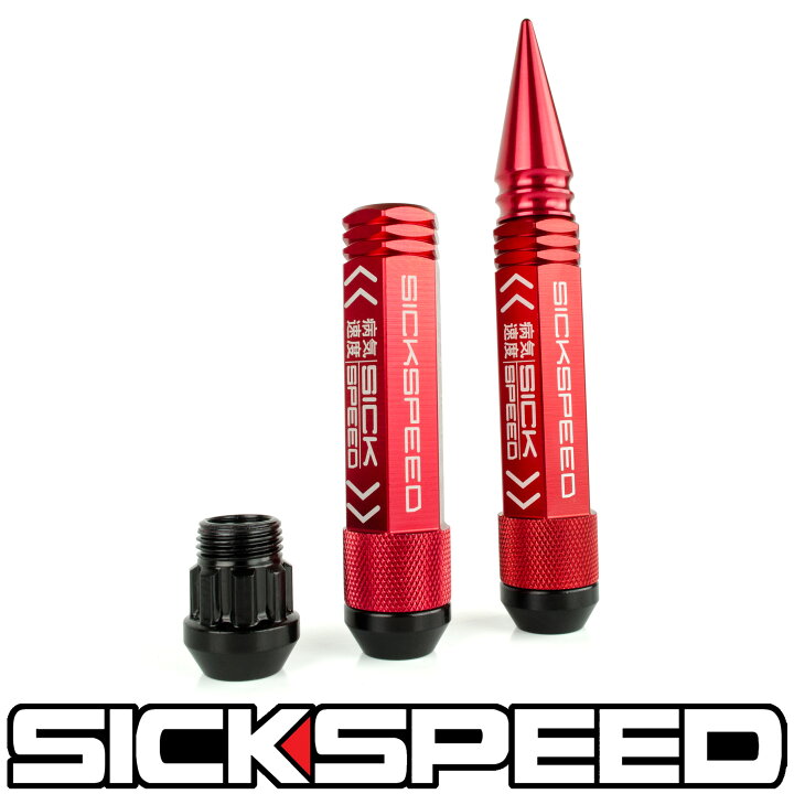 楽天市場】SICKSPEED 3Pハイブリッドナット ロングタイプ ミンティ 20  