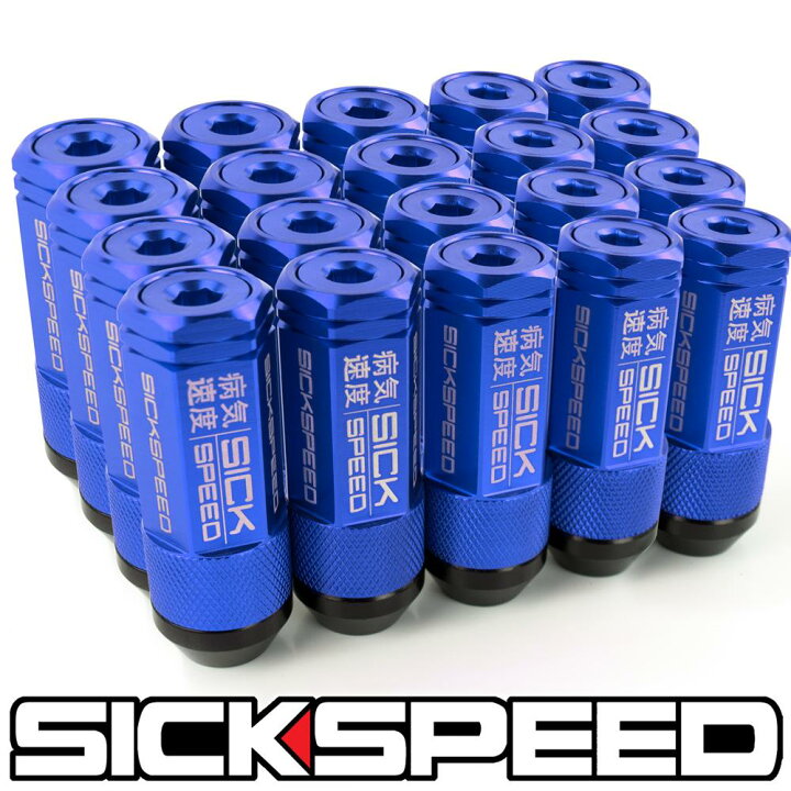 楽天市場】SICKSPEED 3Pハイブリッドナット ショートタイプ ブルー 20 