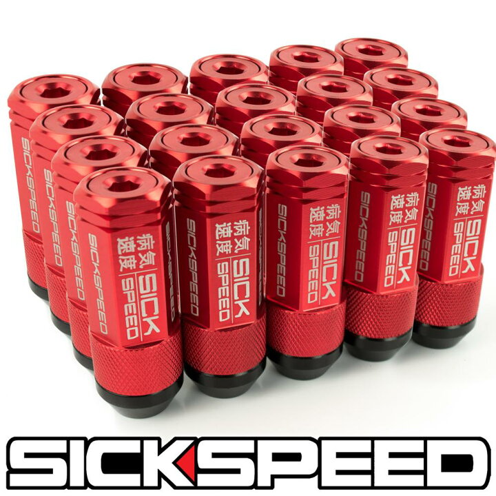 楽天市場】SICKSPEED 3Pハイブリッドナット ショートタイプ キャップ 