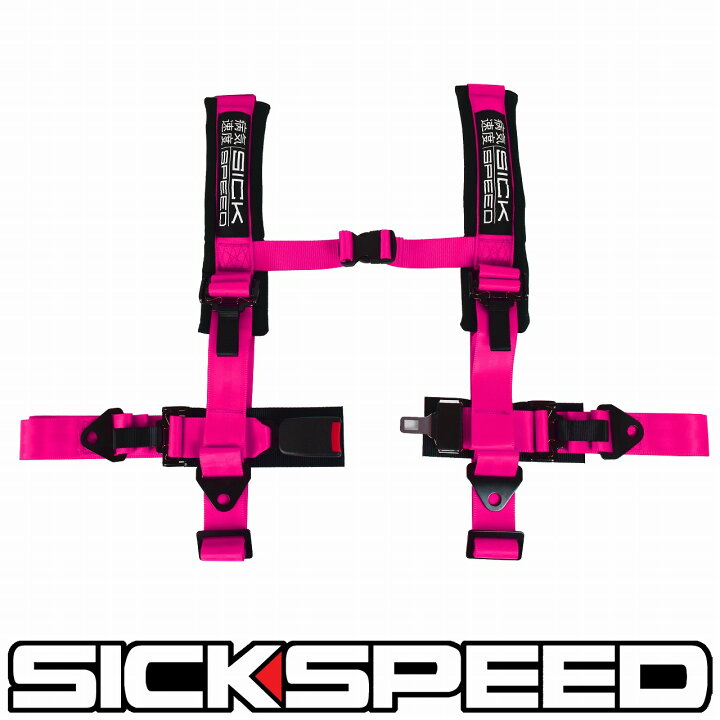 楽天市場】SICKSPEED 4点式レーシングハーネス ピンク 1セットシート  
