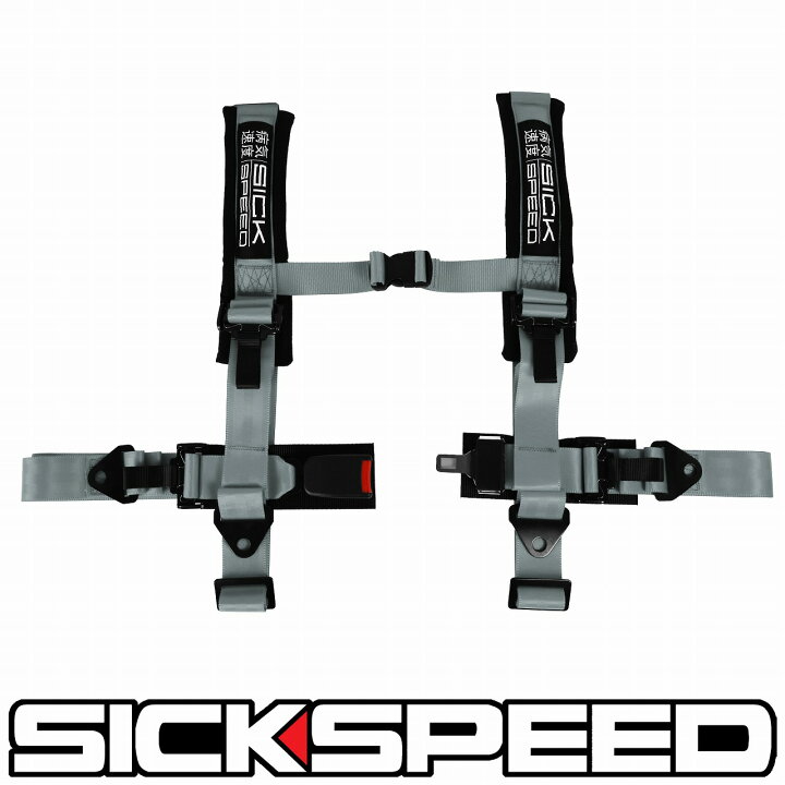 楽天市場】SICKSPEED 4点式レーシングハーネス グレー 1セットシート  
