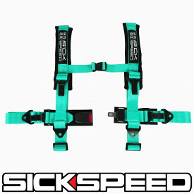 SICKSPEED　4点式レーシングハーネス　ミントグリーン　シートベルト　シックスピード　USDM　1セット　ミンティ　ティファニーブルー　サーキット　ドリフト