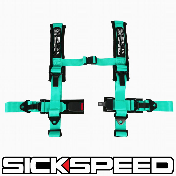 楽天市場】SICKSPEED 4点式レーシングハーネス ミンティ 1セットシート  