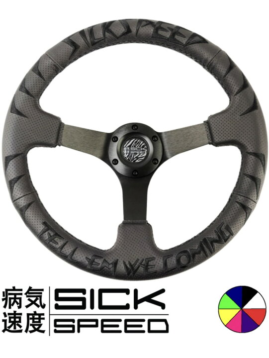 楽天市場】SICKSPEED ブラックステッチ パンチングレザー ステアリング 