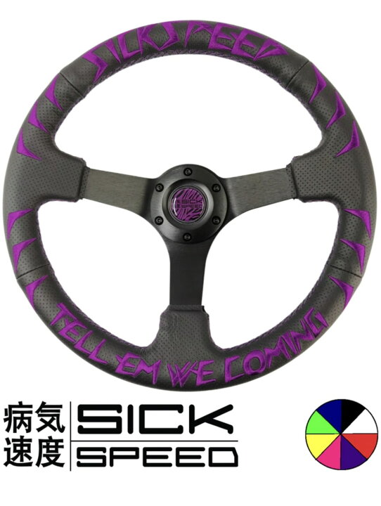 楽天市場】SICKSPEED パープルステッチ パンチングレザー ステアリング 