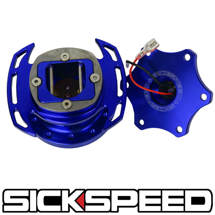 楽天市場】SICKSPEED ステアリングクイックリリース ブルーハンドル 