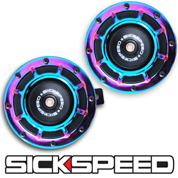 楽天市場】SICKSPEED ホーン ネオクローム 2個1セット 丸形 汎用 12V 
