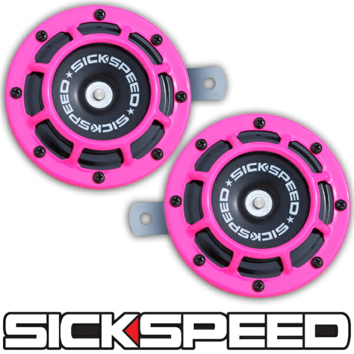 楽天市場】SICKSPEED ホーン ピンク 2個1セット 丸形 汎用 12V 